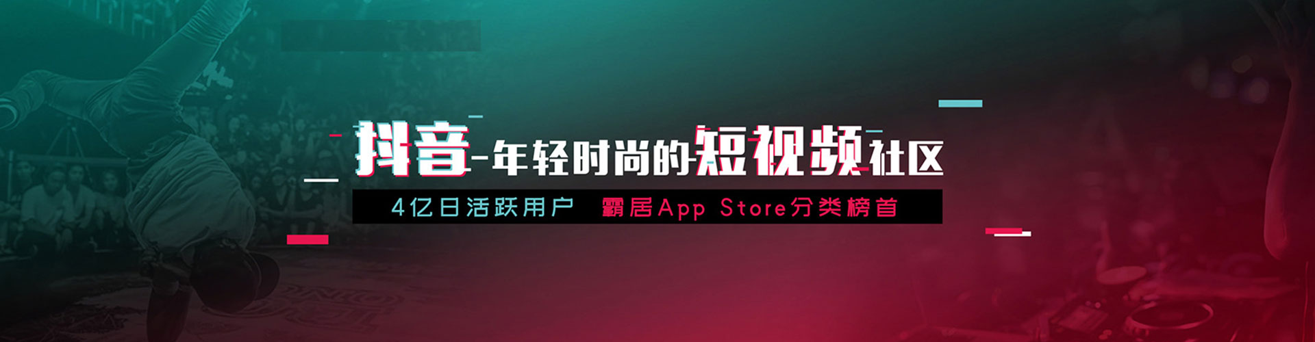 南部sem专员