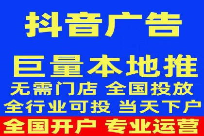 案例分析：信息流广告公司在移动时代的机遇与挑战
